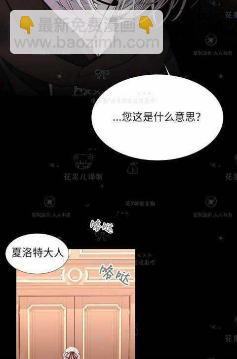 第31话24