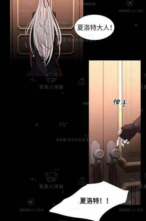 第31话25