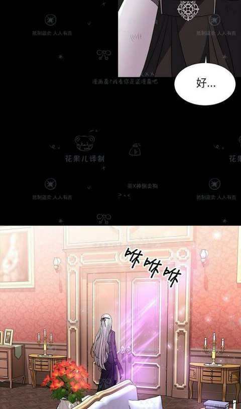 第31话34