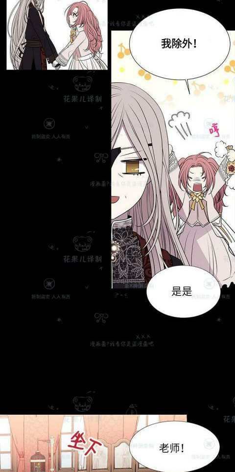 第31话40