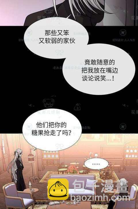 第31话46