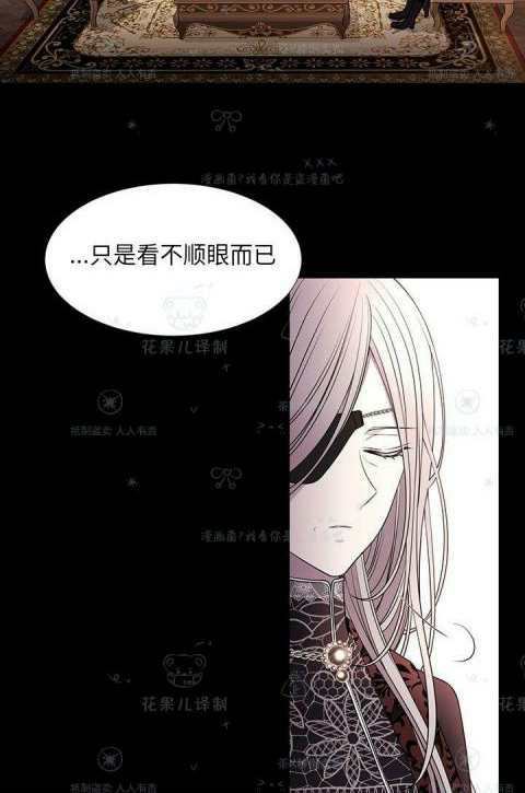 第31话47