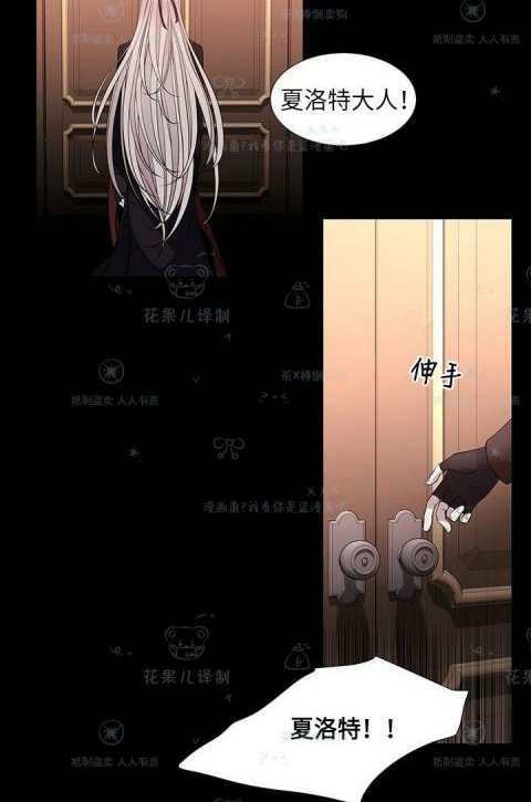 第31话56