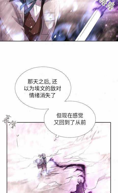 第31话59