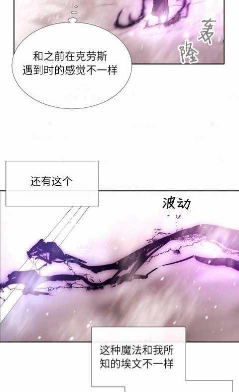 第31话60