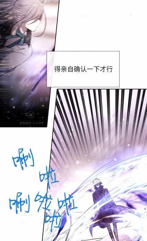 第31话64