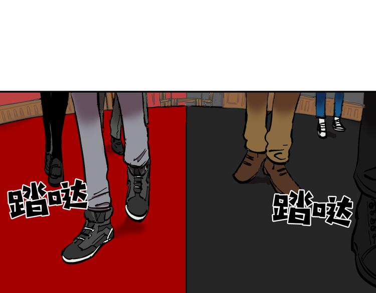 第2话 苏醒的恶魔70