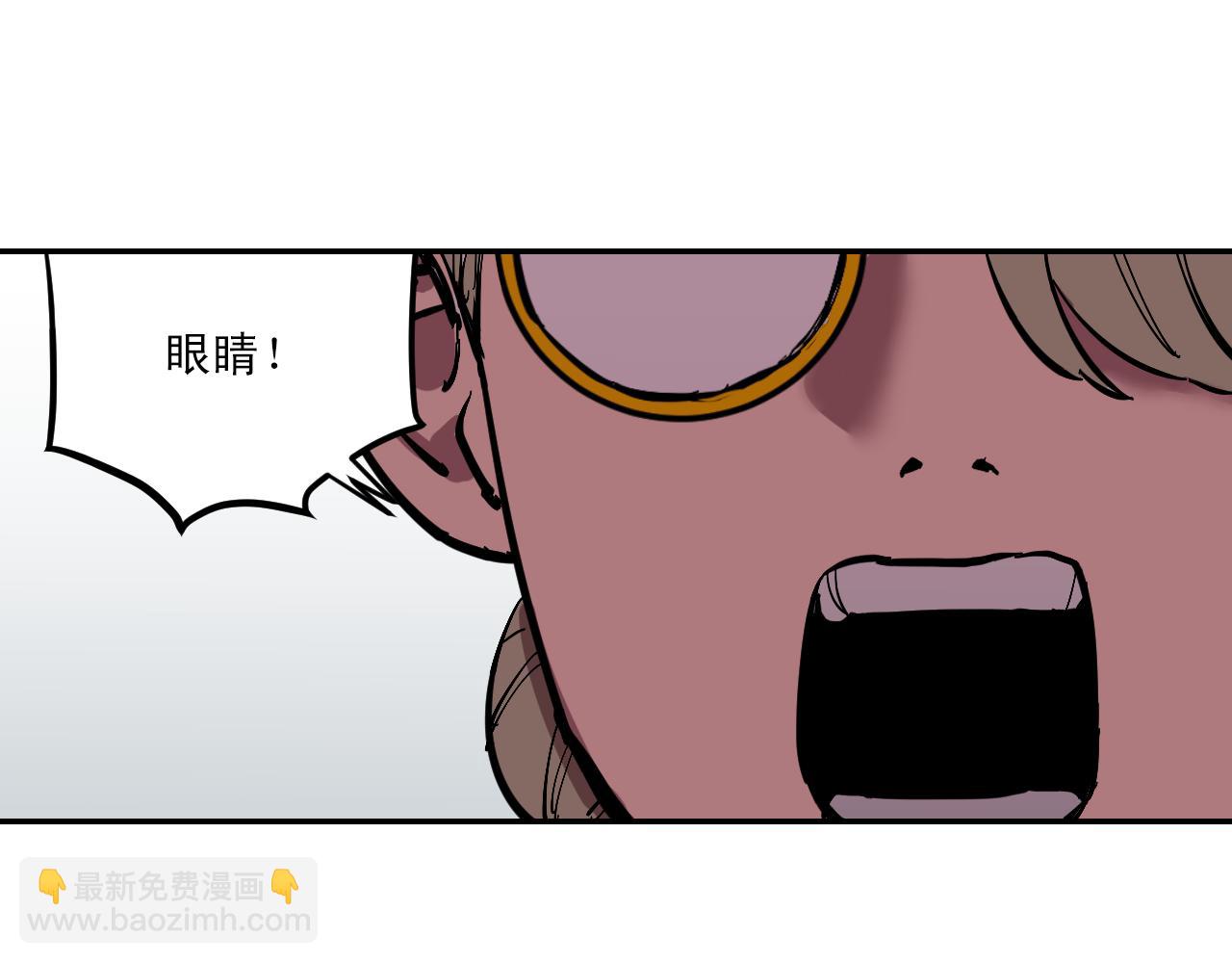 第6话 不可控制的局面16
