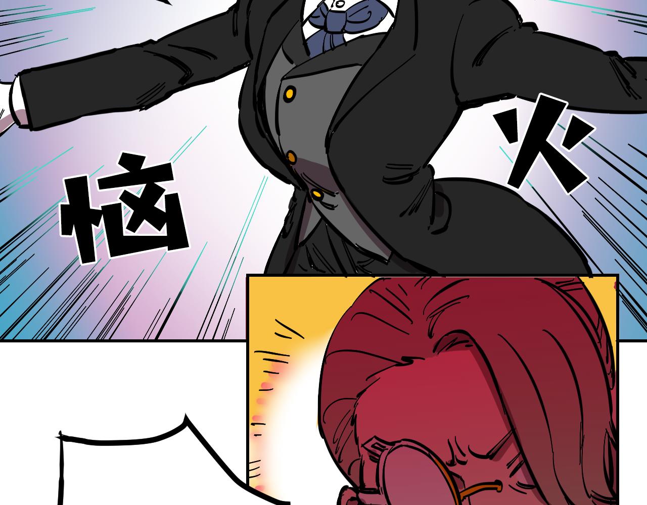 第6话 不可控制的局面21