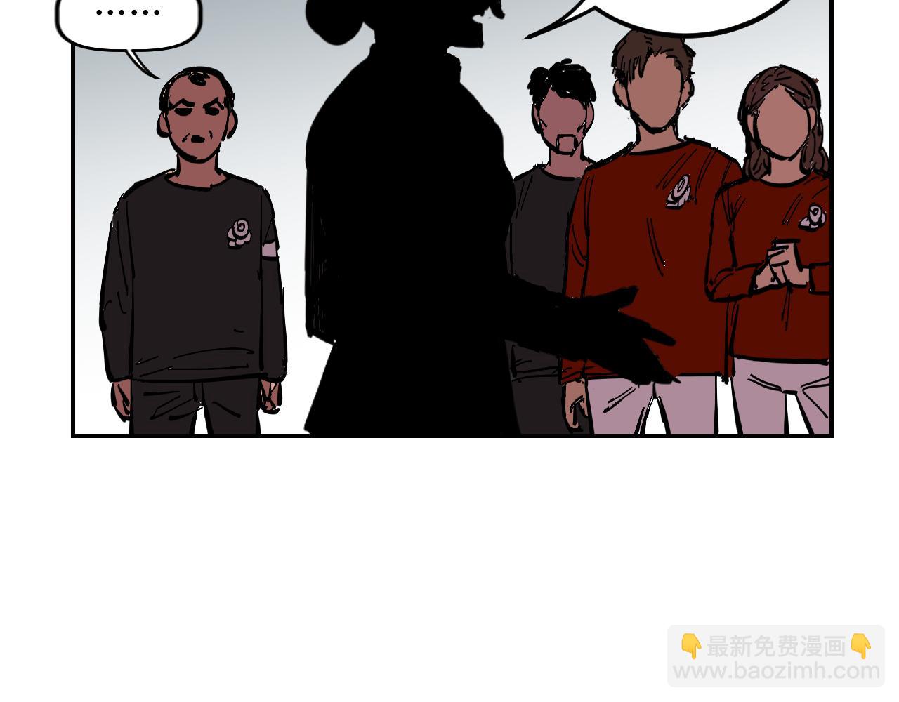 第6话 不可控制的局面24