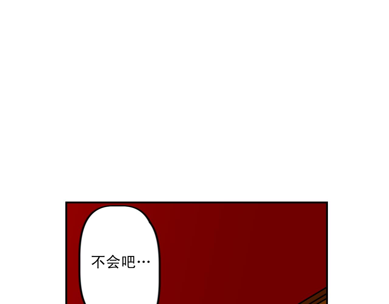第6话 不可控制的局面63