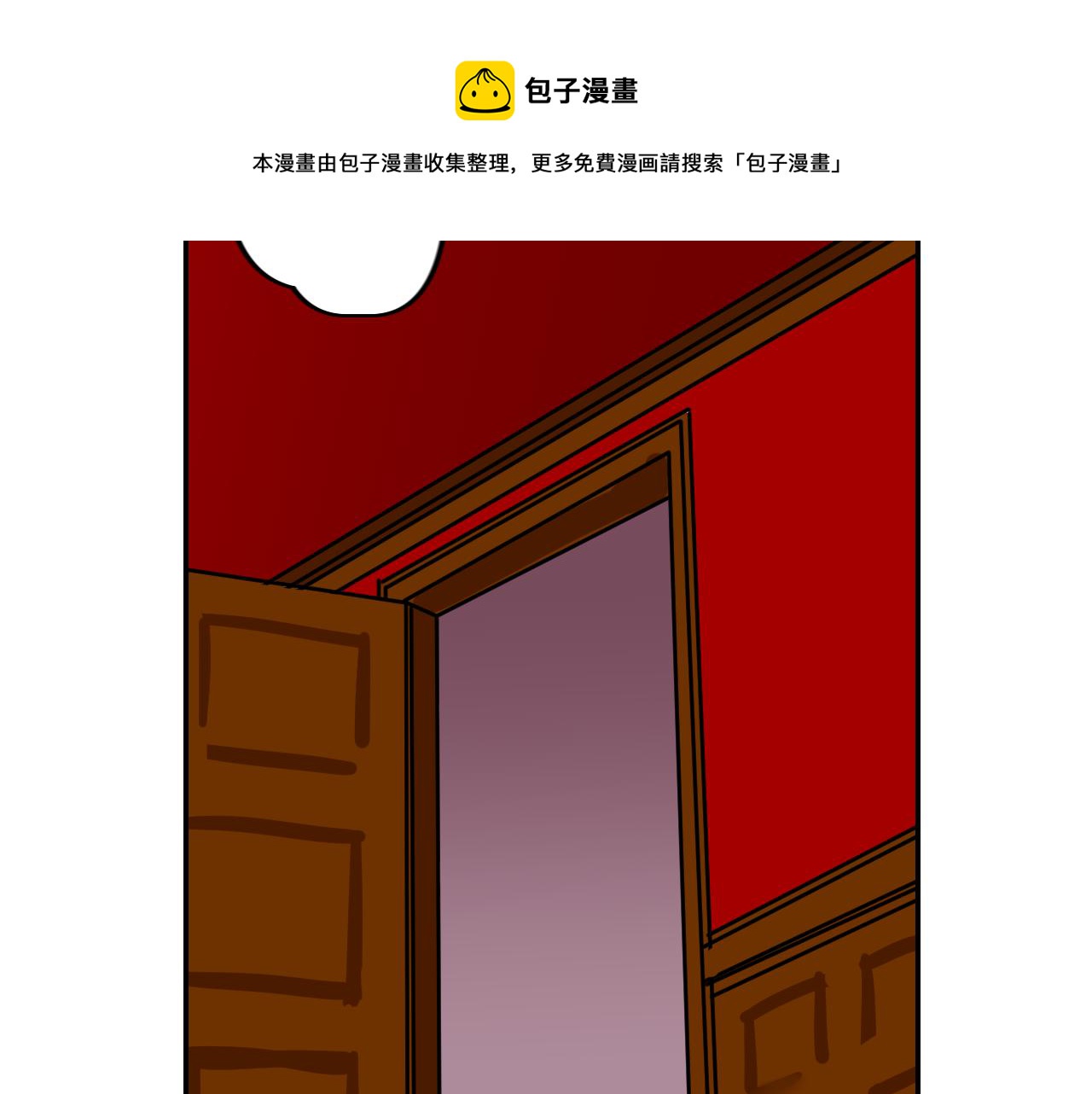第6话 不可控制的局面64