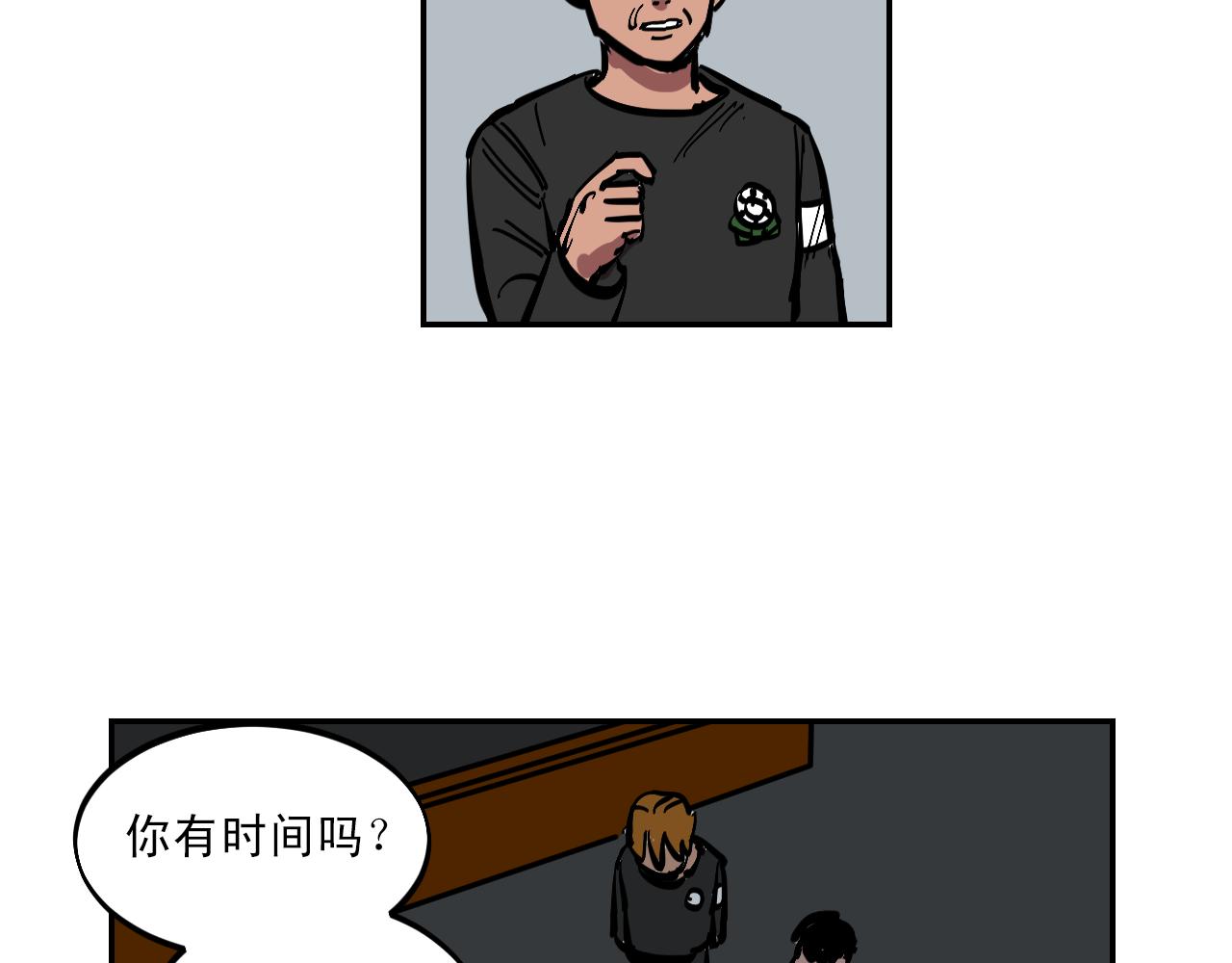 第6话 不可控制的局面80