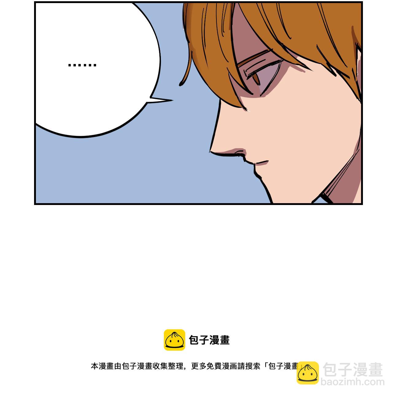 第7话 房间里最危险的人10