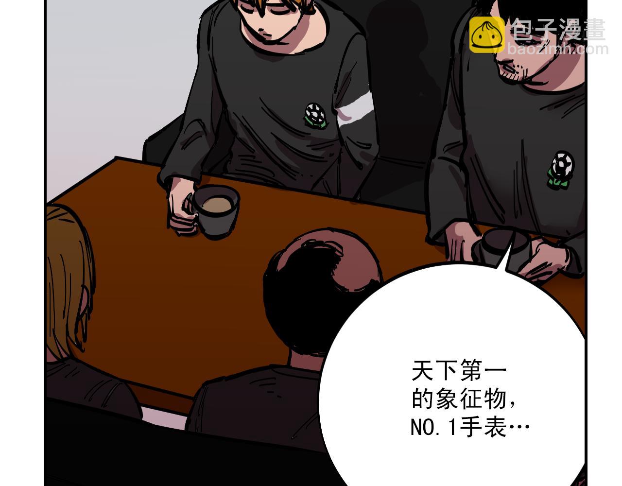 第7话 房间里最危险的人12