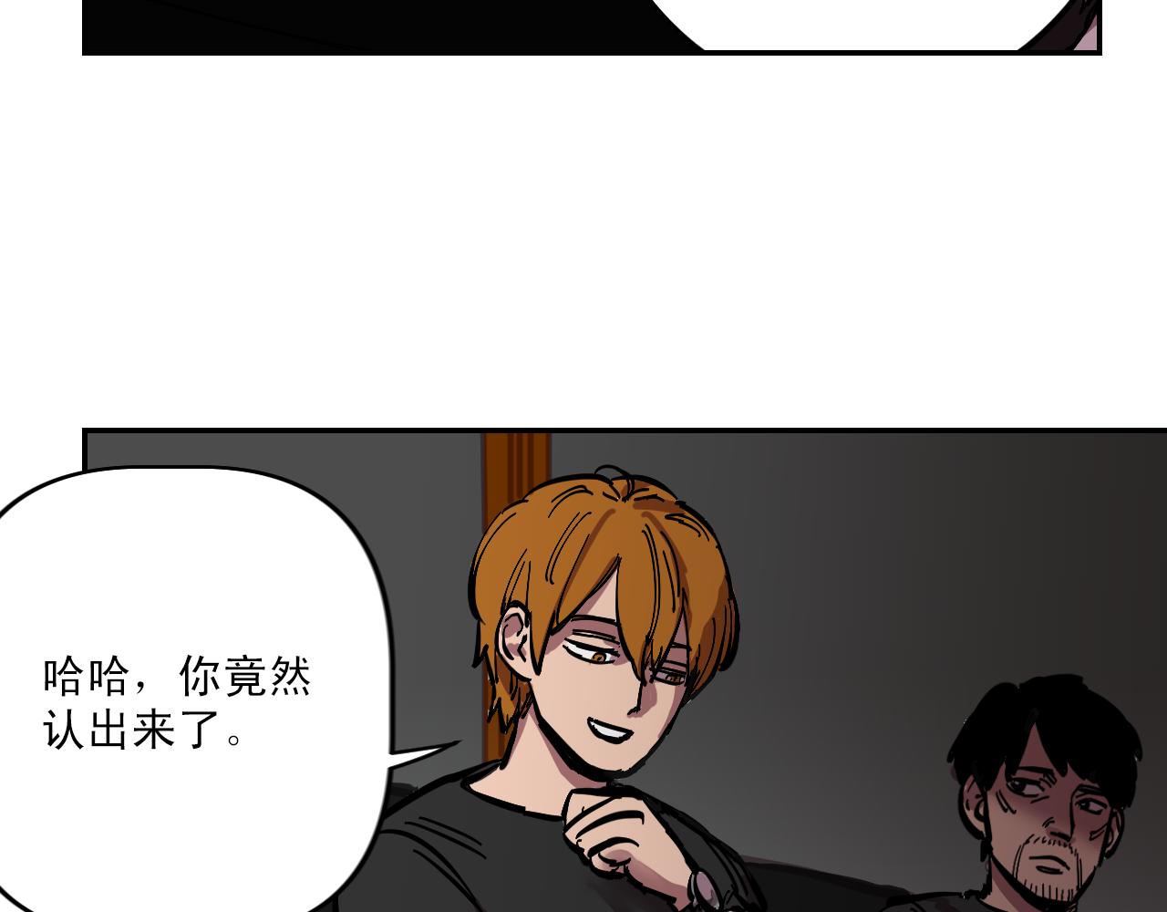 第7话 房间里最危险的人13