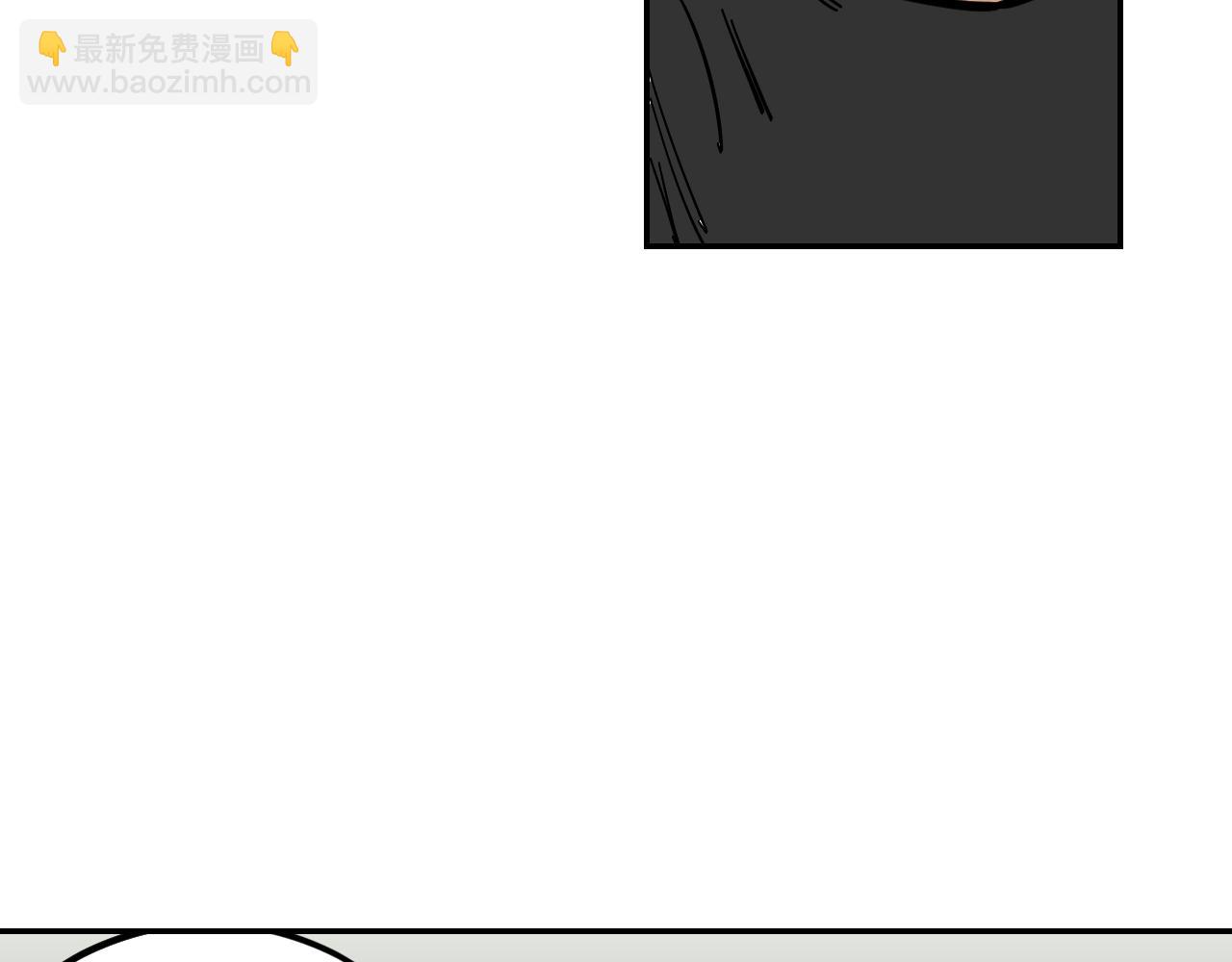 第7话 房间里最危险的人44