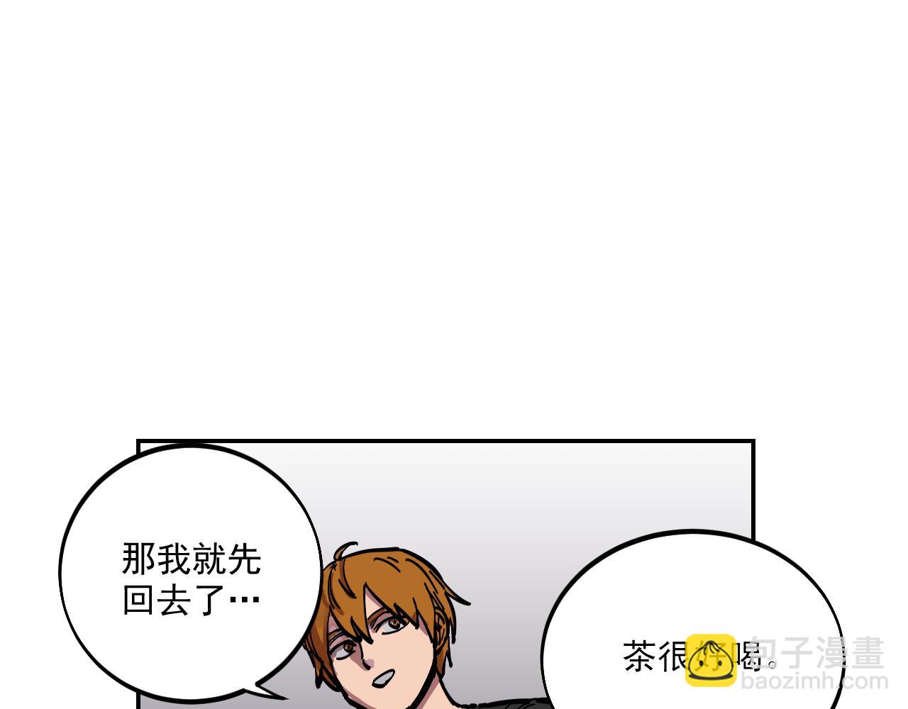 第7话 房间里最危险的人72