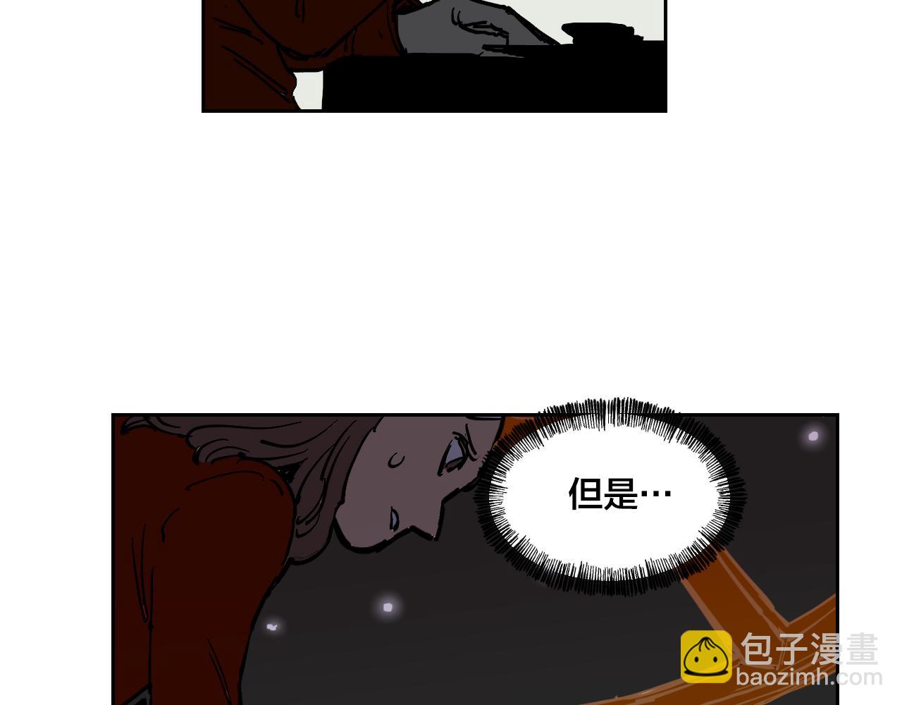 第19话 结束我的故事31