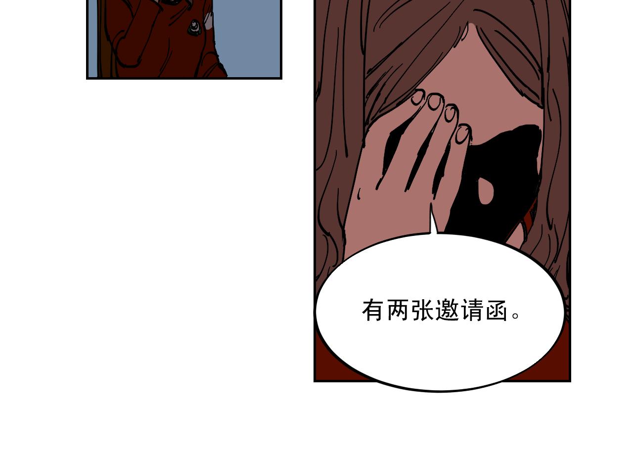 第19话 结束我的故事56