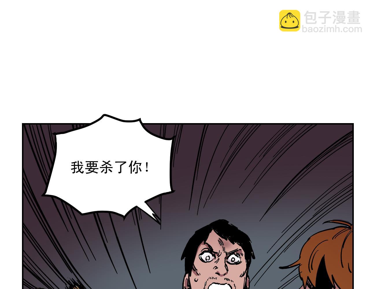 第19话 结束我的故事67