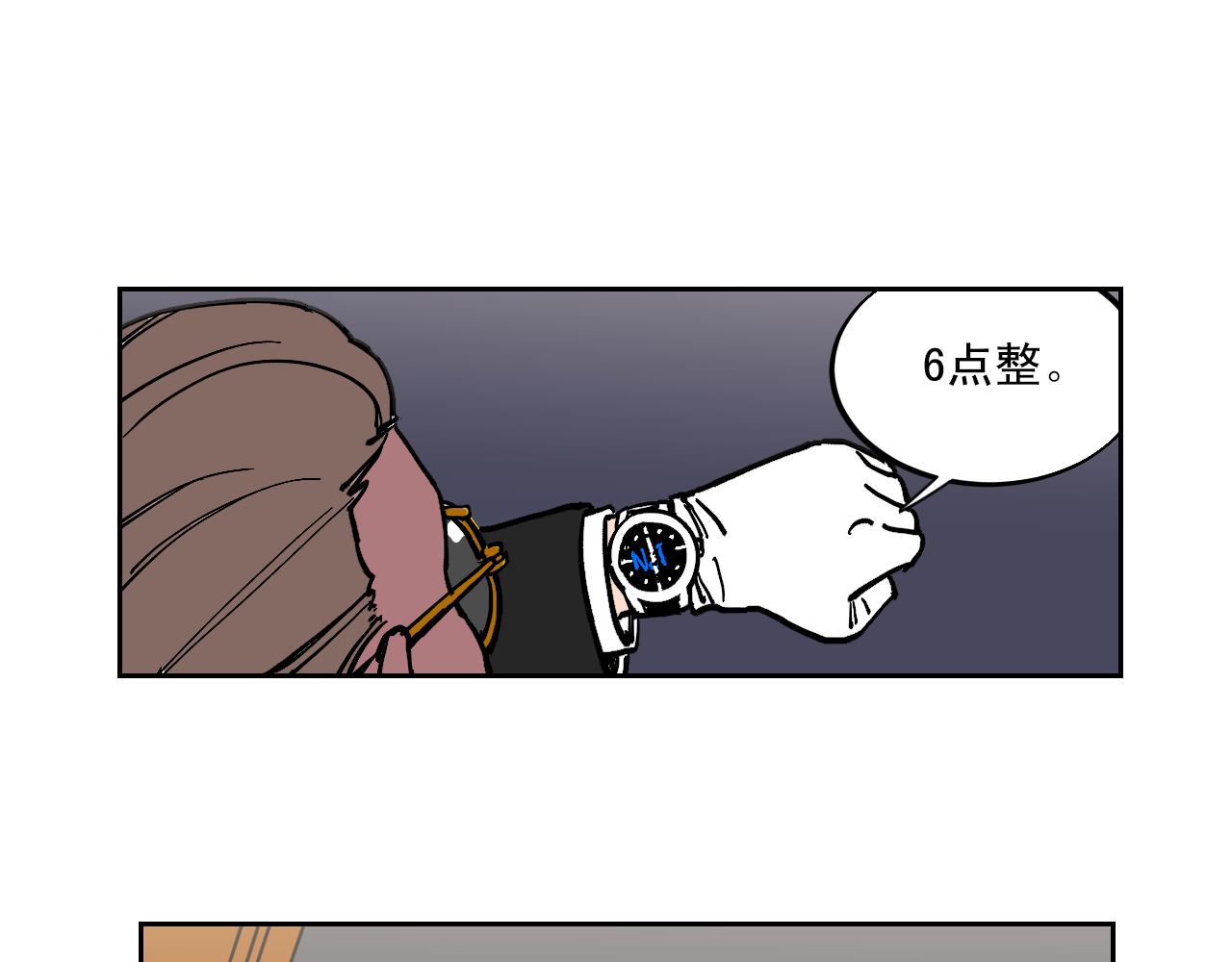 第20话 真实的故事11