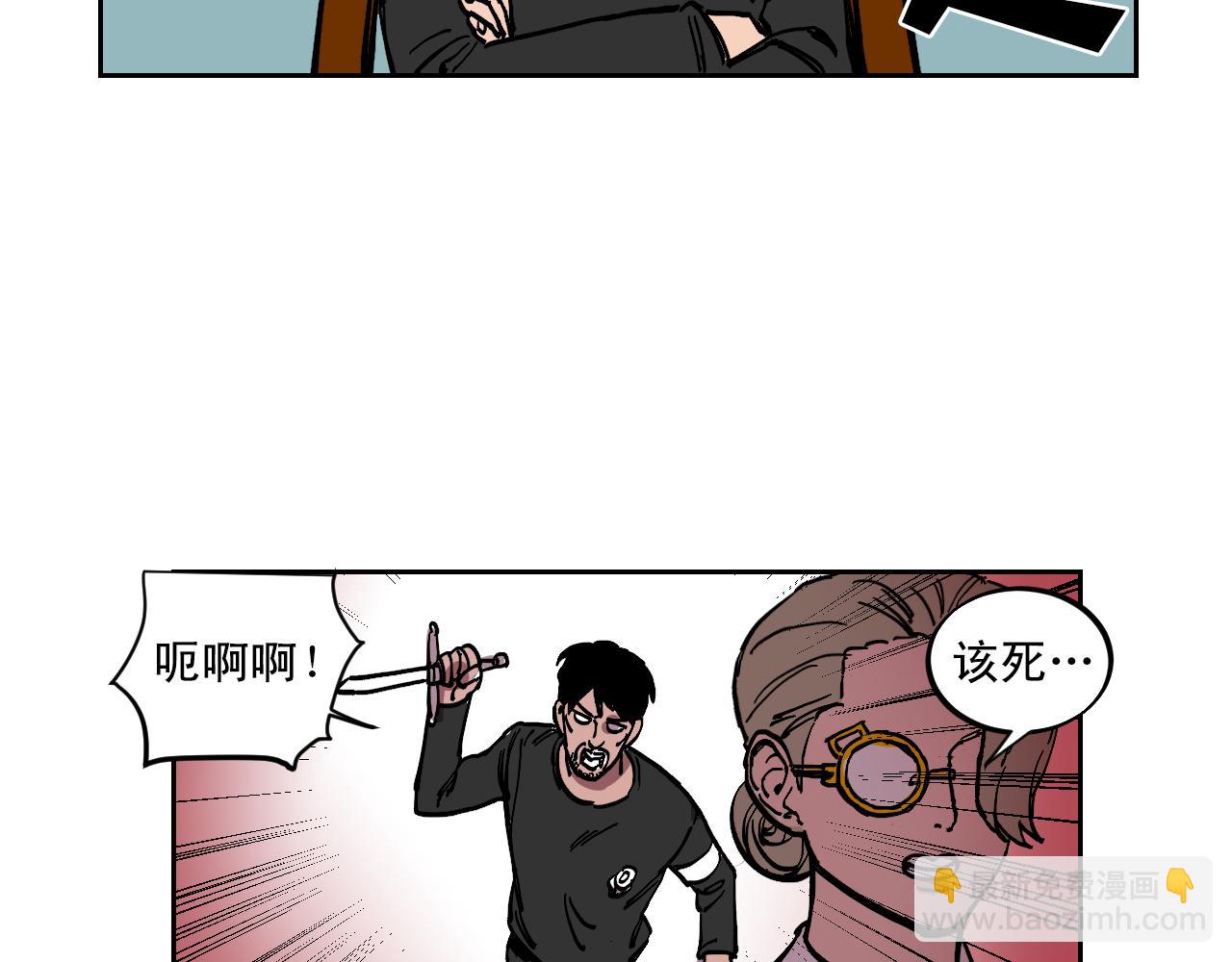 第20话 真实的故事23