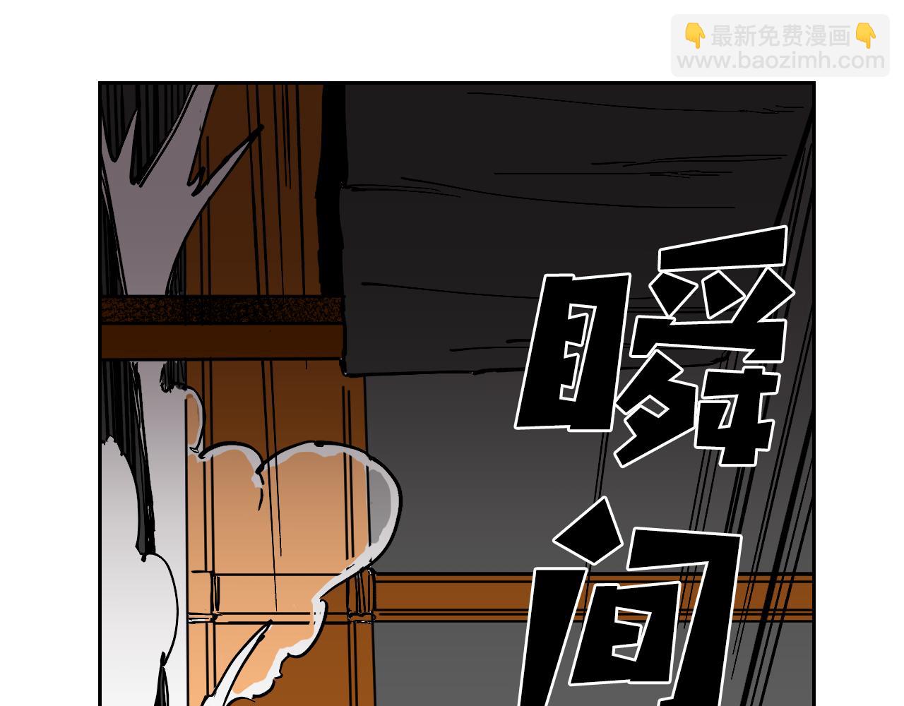 第20话 真实的故事27