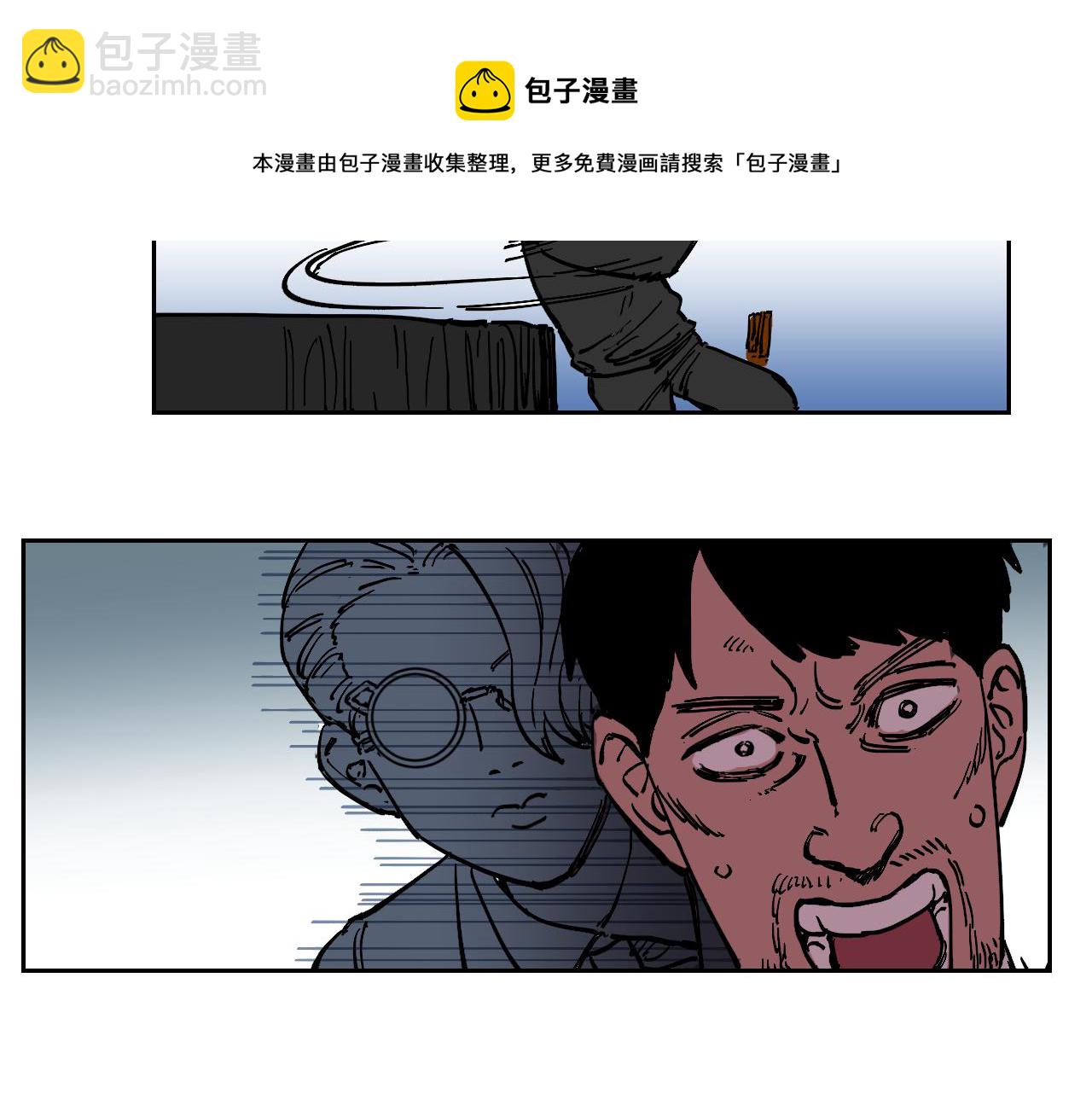第20话 真实的故事30