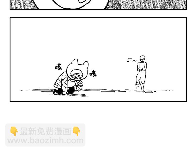 后记18