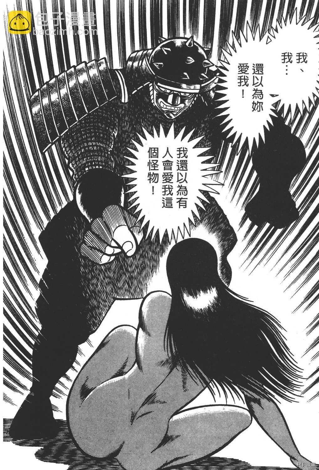 第2卷135