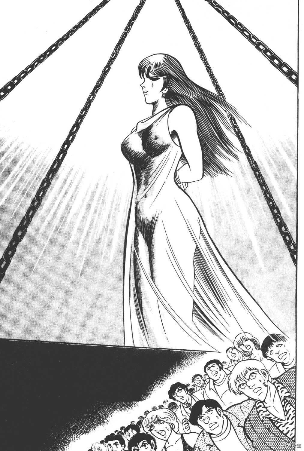 第6卷110