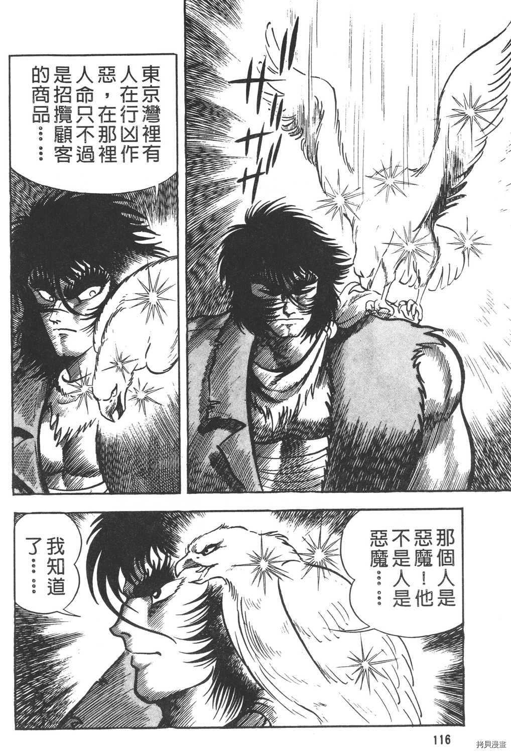 第6卷125