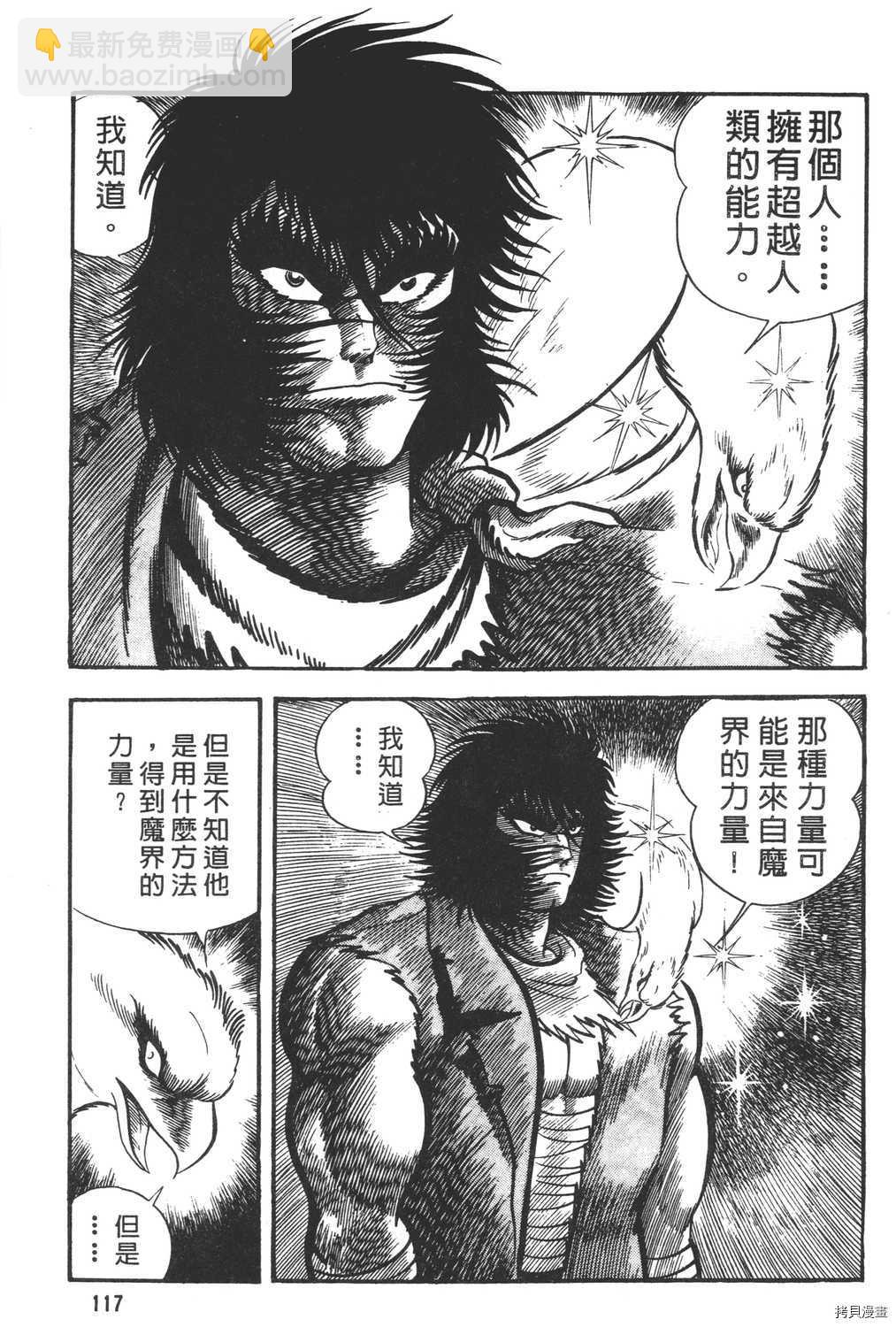 第6卷126