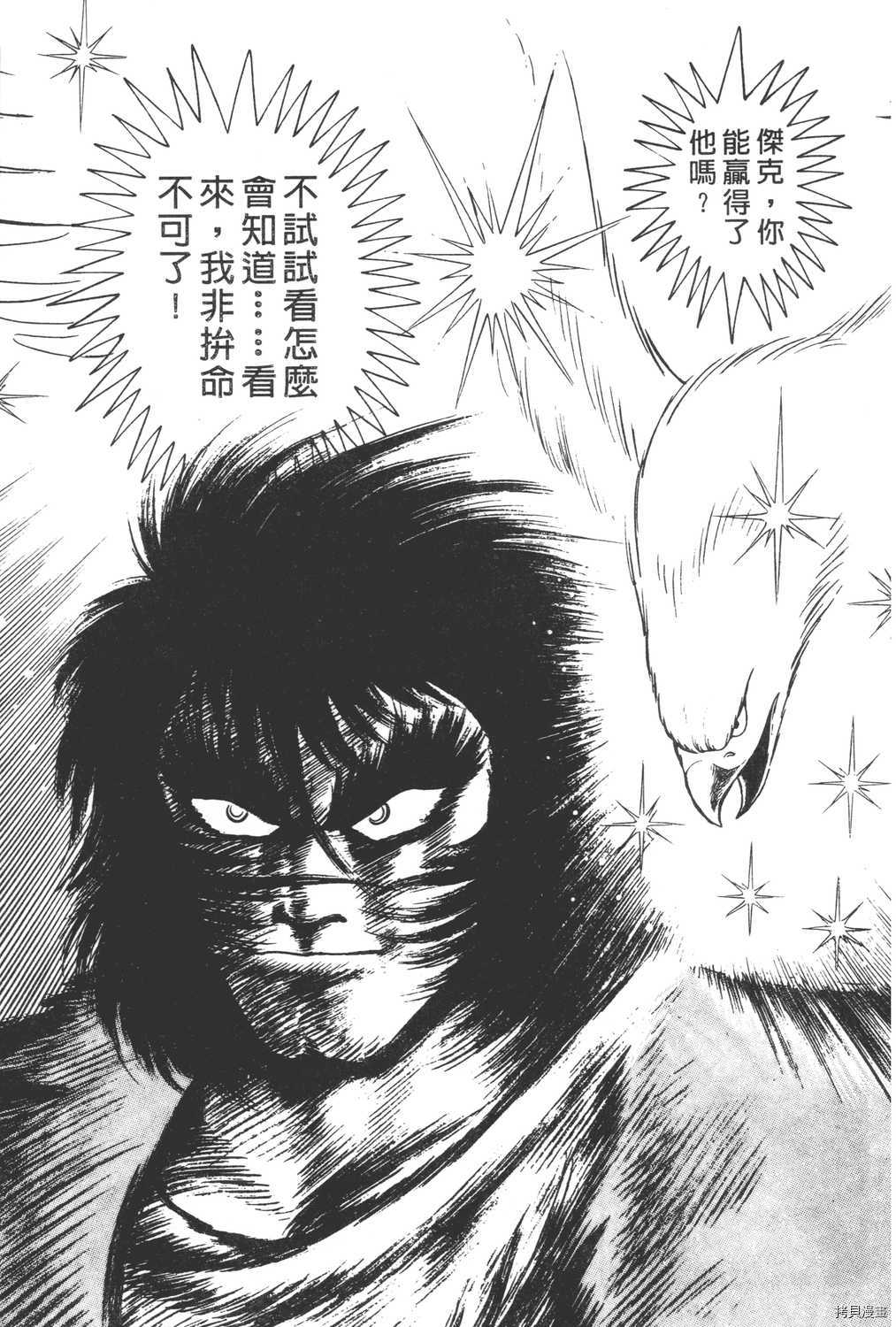 第6卷128