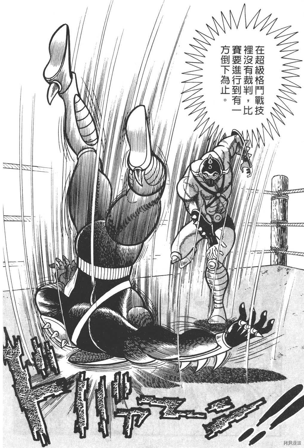 第6卷49