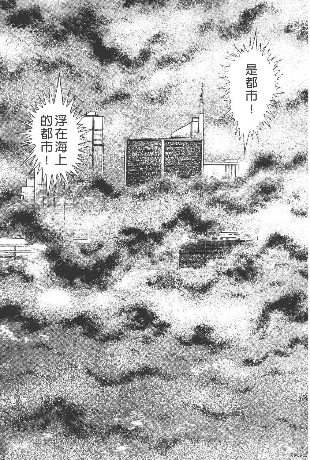 第6卷92