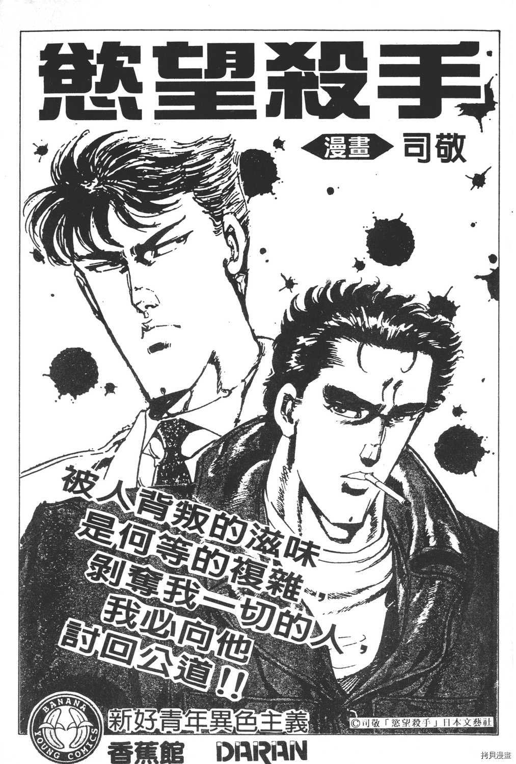 第12卷222