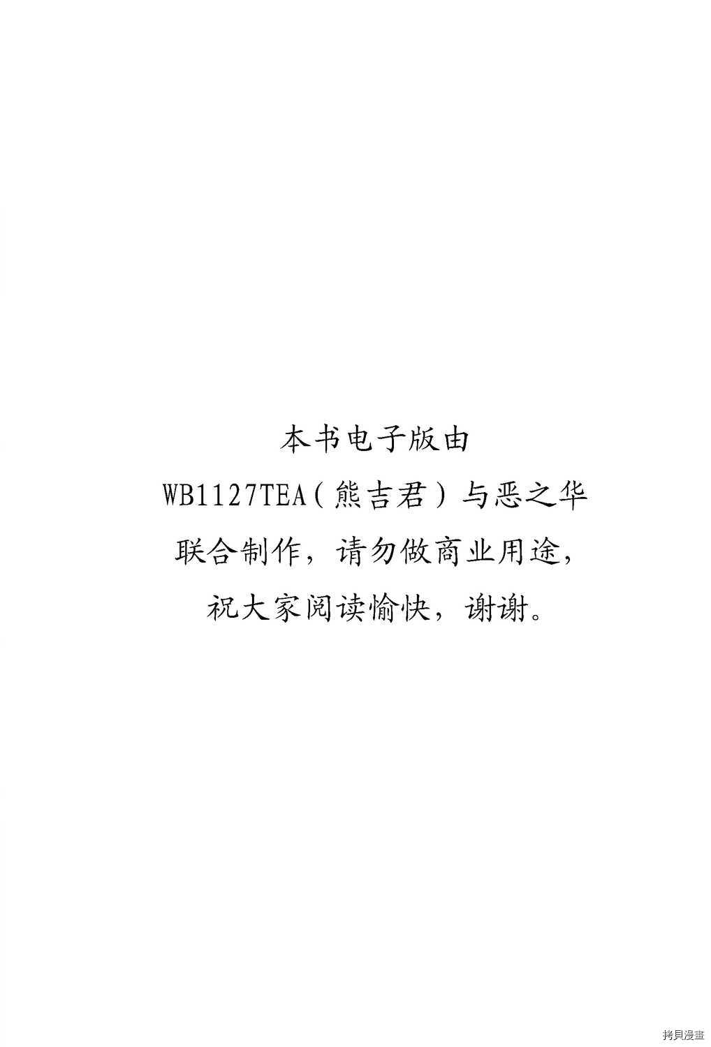 第16卷1