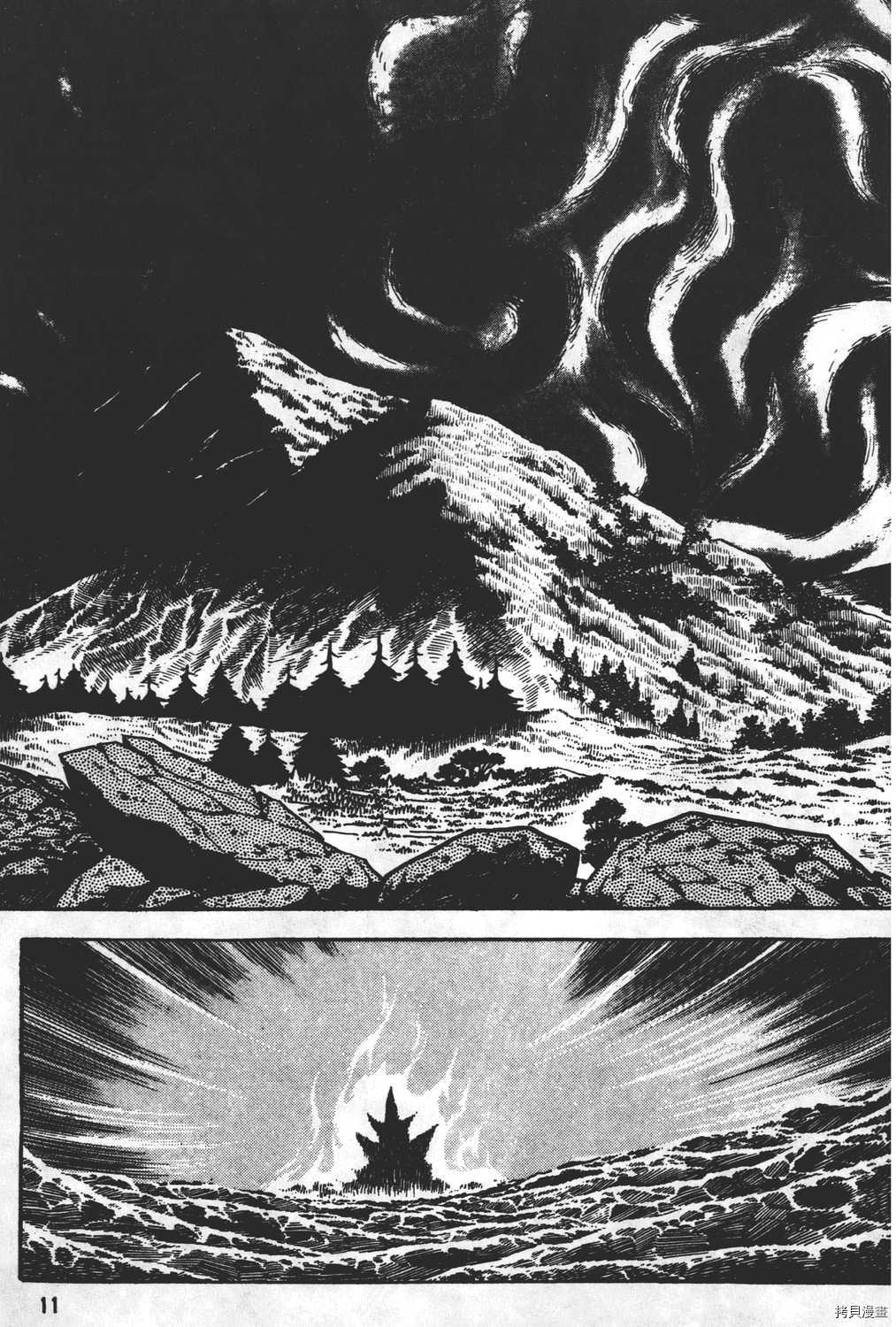 第16卷12