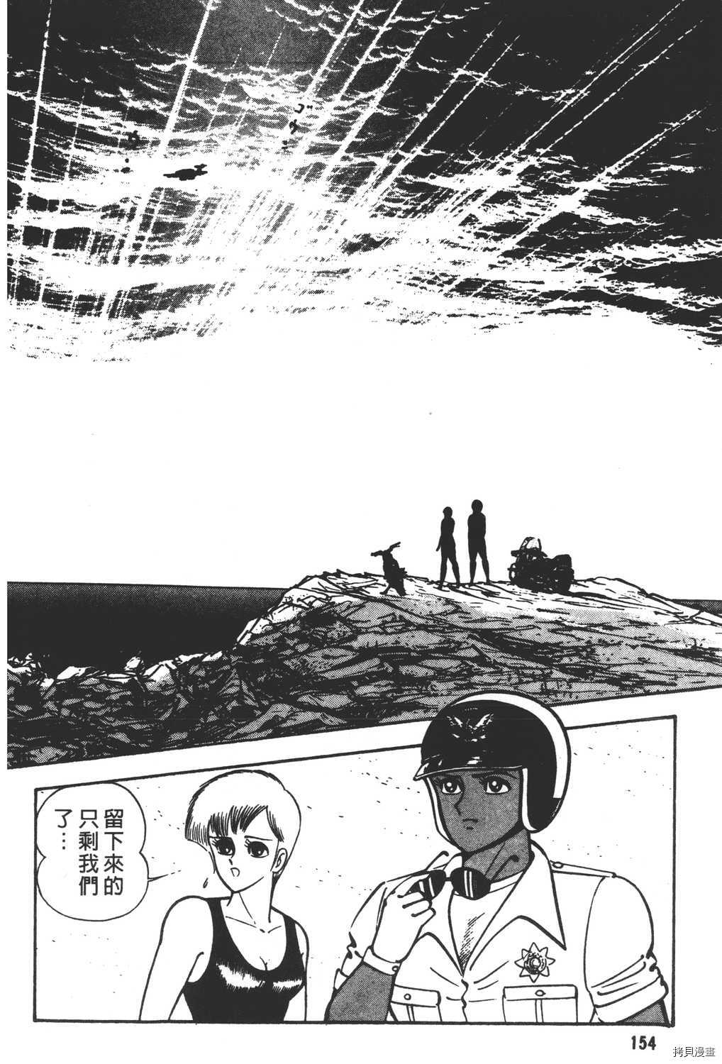 第16卷167