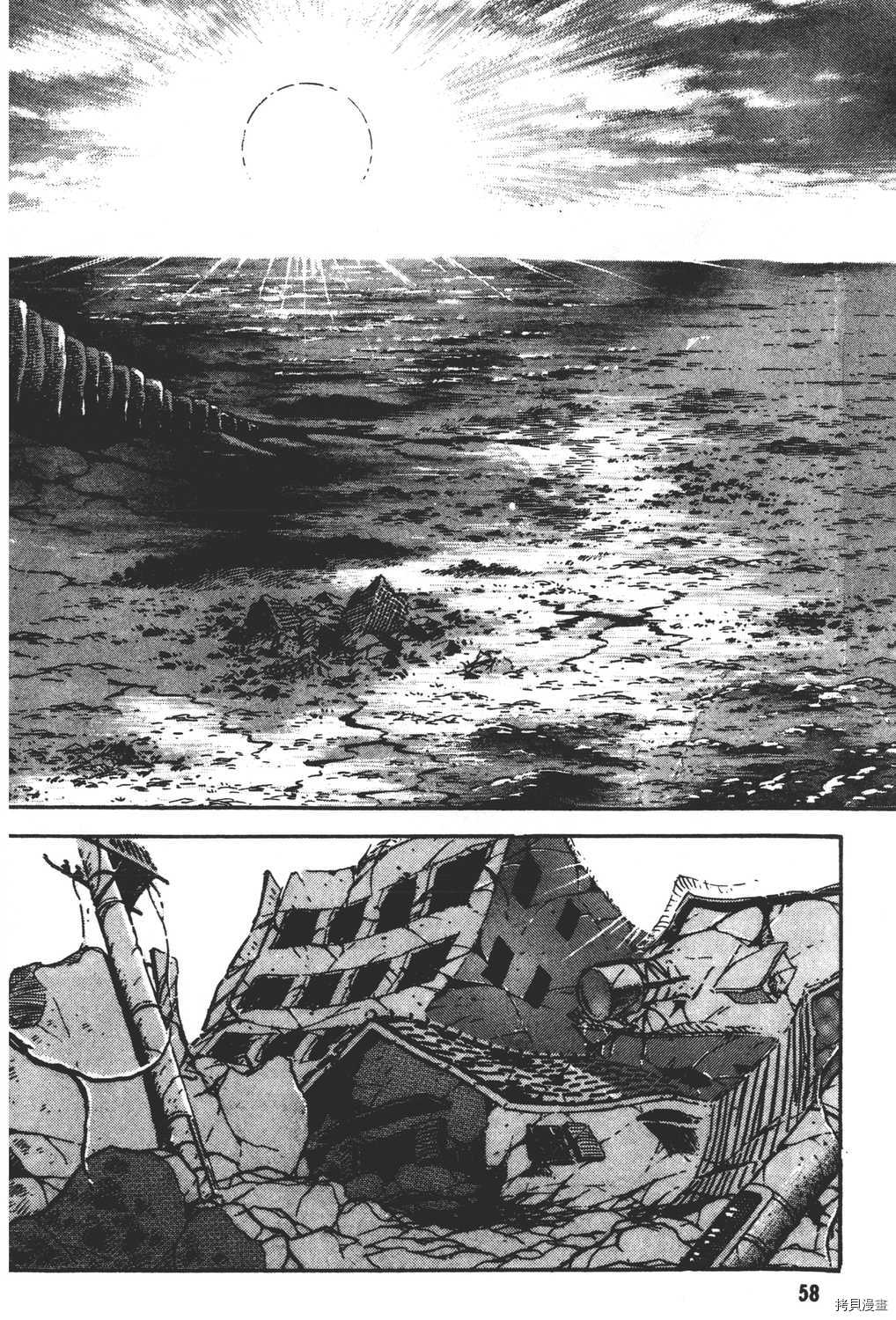 第16卷63