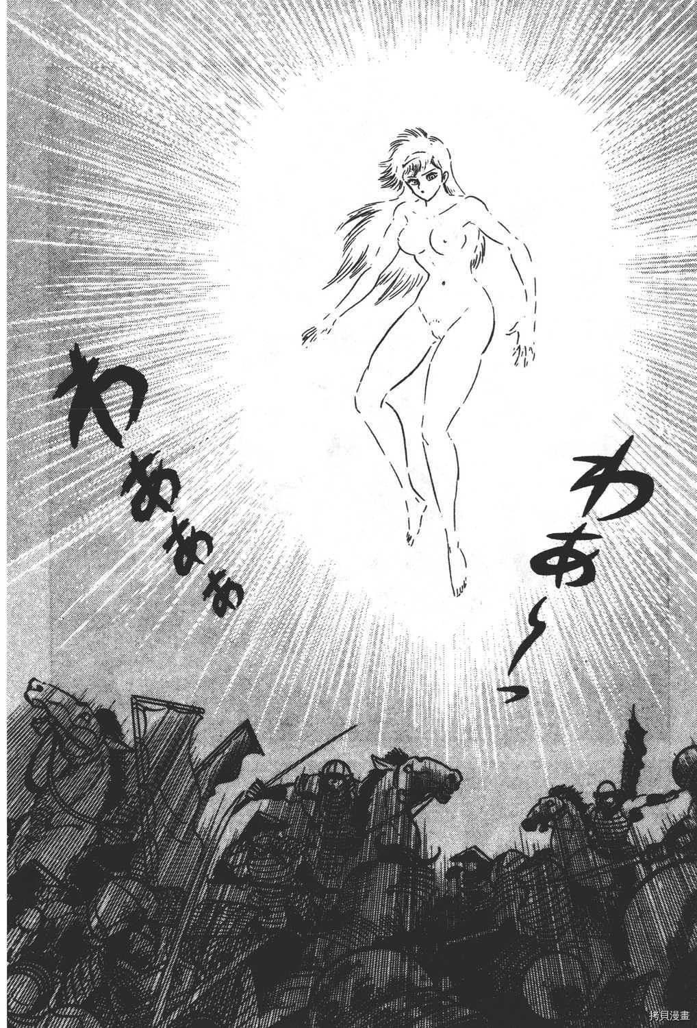 第16卷9