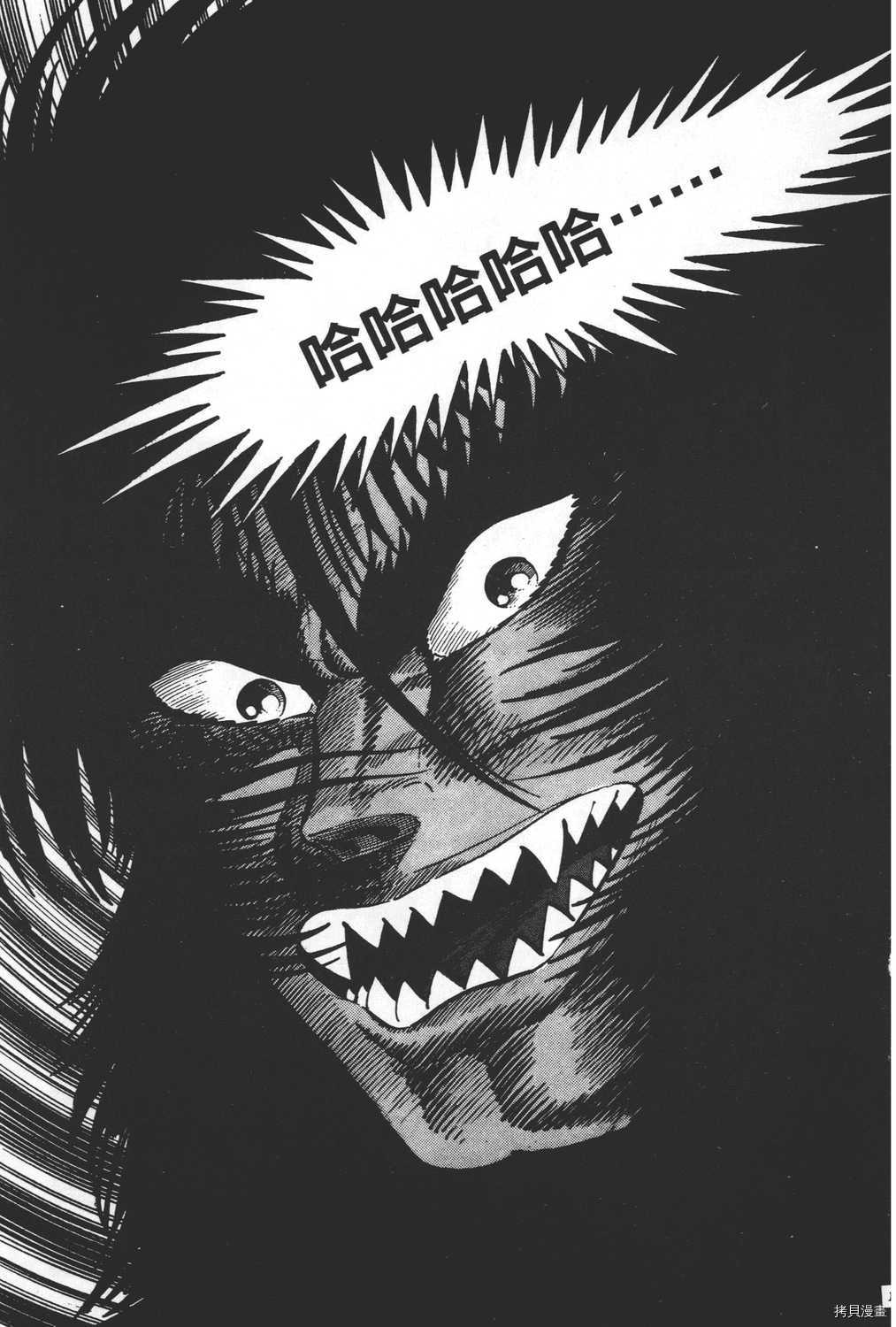 第21卷146