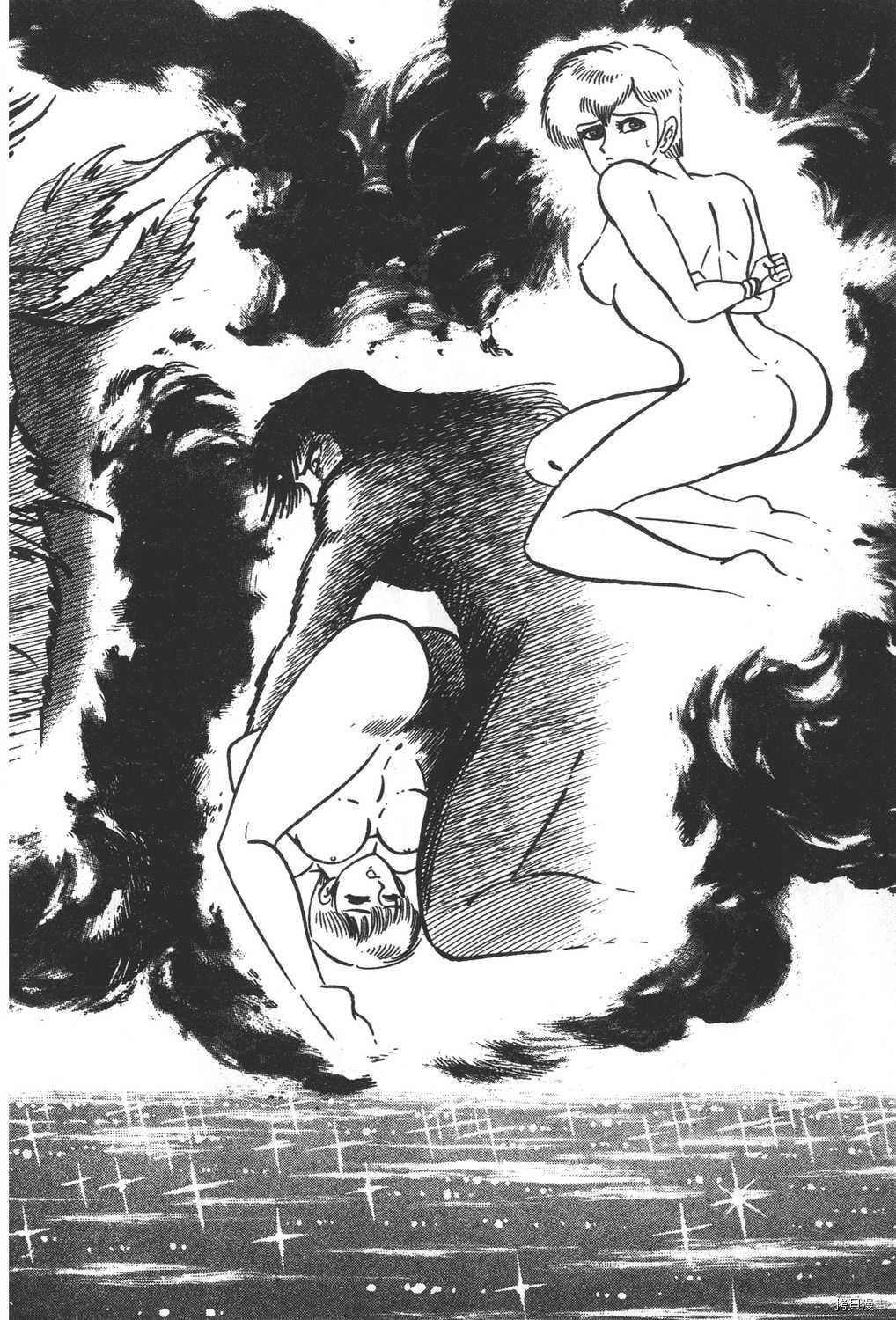 第21卷183