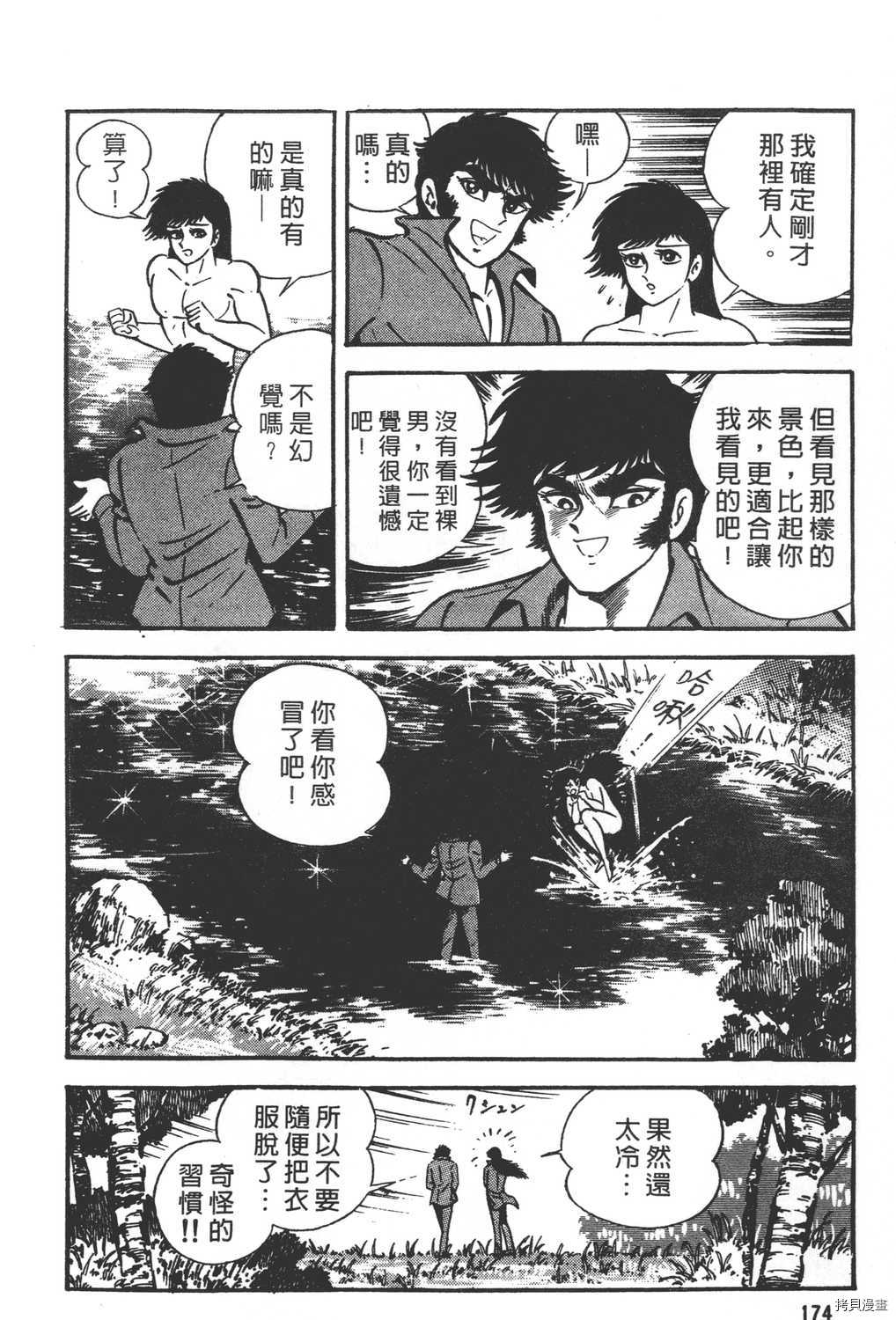 第21卷187