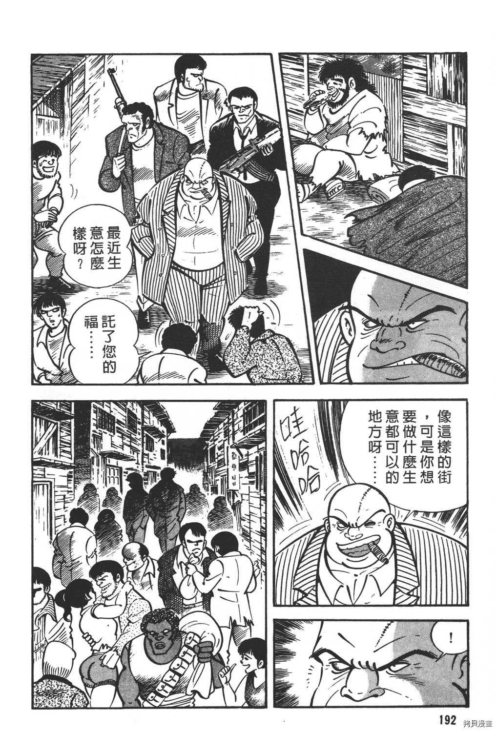 第21卷205