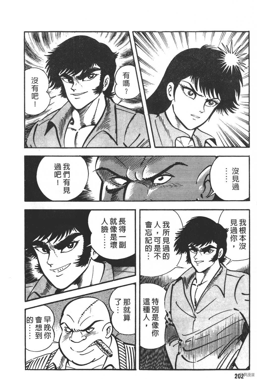第21卷219