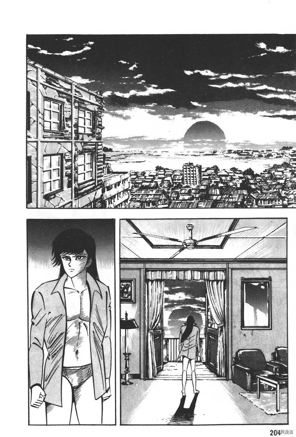 第21卷221