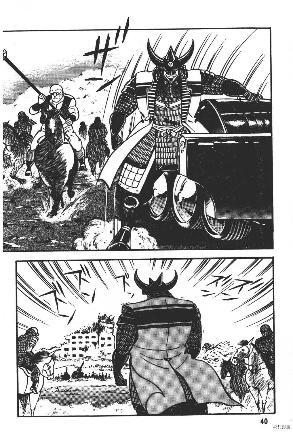 第21卷41